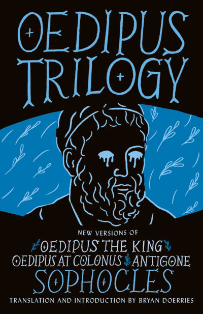 The Oedipus Trilogy, Bryan Doerries