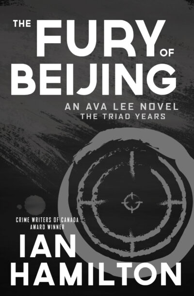 The Fury of Beijing, Ian Hamilton