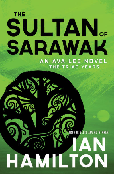 The Sultan of Sarawak, Ian Hamilton